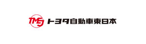 トヨタ自動車東日本株式会社